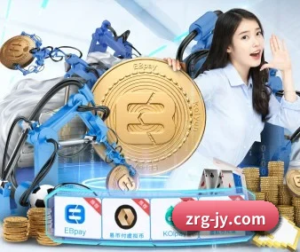 九游体育网址 APP 界面