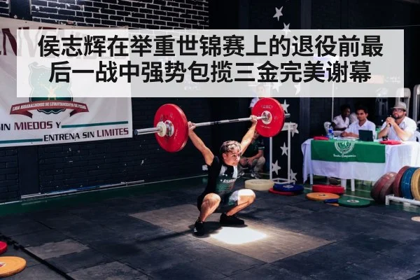 weightlifting barbell snatch